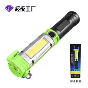 Nueva Linterna LED con Martillo de Seguridad para Auto, Doble Uso, Luz de Trabajo COB de Alta Intensidad, Lámpara Magnética, Verde, 1000mAh Recargable - Product Image 2