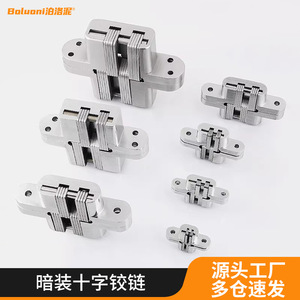 บานพับสแตนเลสแบบซ่อน 180 องศา สำหรับประตูไม้ ดีไซน์มินิมอล แบบไขว้ - Product Image 2
