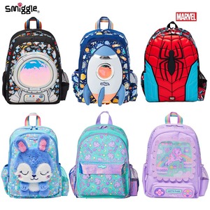 Mochila Escolar de Gran Capacidad para Estudiantes de Primaria y Jardín de Niños de <span class=keywords><strong>Nueva</strong></span> <span class=keywords><strong>Zelanda</strong></span>, Material PU, Diseño de Dibujos Animados, para Viajes al Aire Libre - Product Image 1