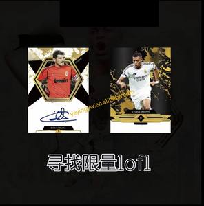 YYing 2024-25 Daka CF Star Dome - Caja Sellada con Tarjeta de Jugador de Fútbol del Real <span class=keywords><strong>Madrid</strong></span> - Tienda Oficial del Club de Fútbol - Transmisión <span class=keywords><strong>en</strong></span> Vivo - Venta al por Mayor - Product Image 6