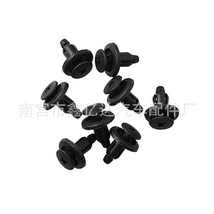 Clip de Interior Automotriz B79 Negro Pa66 para Fijación de Placa de Umbral de Puerta 10 Piezas 20 Piezas 50 Piezas 100 Piezas 500 Piezas - Product Image 2