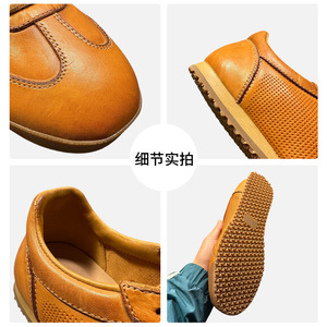 QHCCID Zapatillas de deporte transpirables de cuero genuino para hombre, suela de goma de tacón bajo, zapatos informales para caminar - Product Image 5