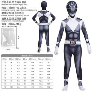 Costume Cosplay Power <span class=keywords><strong>Rangers</strong></span> Samurai Morpher Mighty Supereroe per Bambini e Adulti con Cappuccio Tuta Intera Zentai - Product Image 2