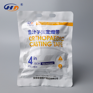 Nastro per colata ortopedica monouso chirurgico con fasciatura in fibra di vetro medica - Product Image 2