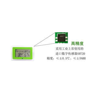 Termohigrómetro Electrónico de Alta Precisión HE-03, Recargable, Medidor de Temperatura/Humedad Interior, para Hogar, Industria y Almacén, C498 - Product Image 4