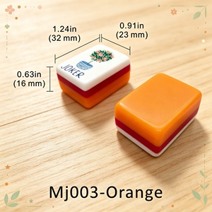 Classic <b>Mahjong</b> Tile <b>Set</b> Portable Plastic Tiles for 4 Players Traditional Design with Flowers and Dogs Pattern - Product Image 2