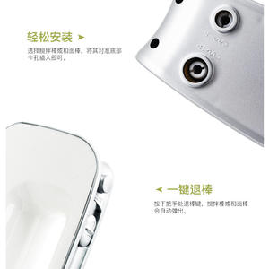 Batteur électrique Cx-6617 5 vitesses avec bouton d'éjection des fouets pour la pâtisserie et le pétrissage - Product Image 1