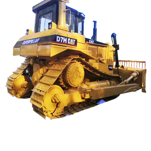 Proveedor de maquinaria de construcción a granel, bulldozer Cat D7h de segunda mano en venta - Product Image 1