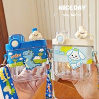 Portable 580ml Animal licorne étudiants enfants dessin animé divisé bac en plastique paille gobelet tasse enfants Double bouteille d'eau potable