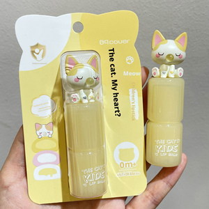 Baume à lèvres hydratant pour enfants Peiqiao Cover Cat Sandwich, huile <span class=keywords><strong>de</strong></span> graines <span class=keywords><strong>de</strong></span> <span class=keywords><strong>tournesol</strong></span>, soin pour les lèvres délicates, non gras, TBH002 - Product Image 4