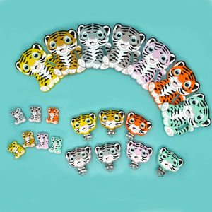Perles en silicone en forme de tigre pour la fabrication de bracelets, perles en vrac de qualité alimentaire, pour plus de 3 mois - Product Image 2