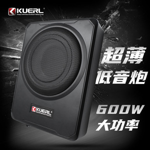 ซับวูฟเฟอร์ติดรถยนต์ Kuerl ขนาด 8 นิ้ว บางเฉียบ กำลังขับ 600 วัตต์ เสียงโมโน - Product Image 1
