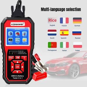 Custom KW870 2-in-1 Auto Diagnose- en Accu-<span class=keywords><strong>tester</strong></span> Gereedschap Elektrische Voeding Engelse Taal - Product Image 4