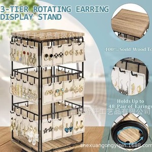 Iron Wood Combination Rotating Jewelry Rack With Earring Ring Storage Desktop Organizer Multi Layer Display <b>Stand</b> - Product Image 4