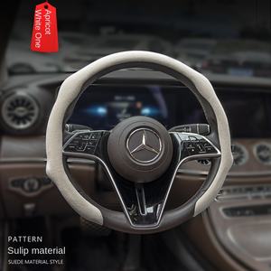 ที่หุ้มมือจับพวงมาลัยกันลื่นและดูดซับเหงื่ออเนกประสงค์ระดับไฮเอนด์ฤดูใบไม้ร่วงและฤดูหนาว - Product Image 6