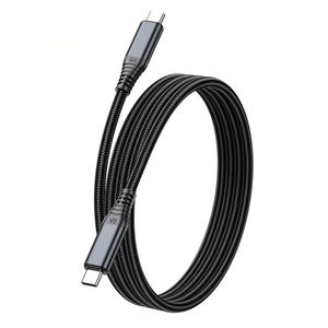 Câble de charge rapide Type-C vers Type-C 240W, cordon de chargeur de données USB-C PD, nylon tressé pour iPhone, tablette, smartphones - Product Image 5