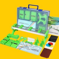 Physics Lab Equipment Tools Set Physical Optical Teaching Optical Bench Lens Pinhole Imaging Optics Science Experiment