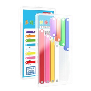 Bandes magnétiques à assembler pour les classes 2 à 4, aides pédagogiques pour les parallélogrammes et les triangles, démonstrateur de géométrie magnétique - Product Image 1