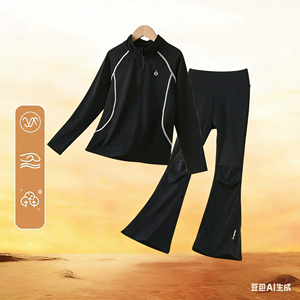 Conjunto de Manga Larga con Cuello Alto para Niños, Estilo Nuevo de Otoño Invierno para Niños Mayores, Ropa de Secado Rápido para Niñas, Traje de Entrenamiento de Yoga y Bádminton - Product Image 5