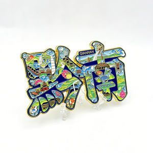 Aimant de réfrigérateur en métal personnalisé en forme de carte avec relief 3D et émail vif, souvenir touristique régional et cadeau de décoration intérieure - Product Image 4