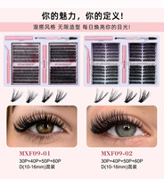 Kit d'extension de cils DIY, cils en grappe, volume individuel, style européen dense, faux cils segmentés à bande rigide, lot en vrac