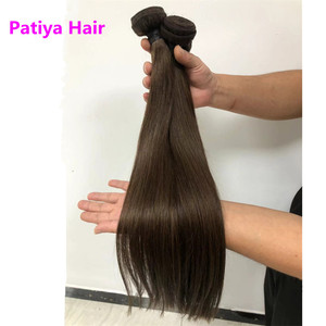 Produits populaires couleur de cheveux brun chocolat foncé #4 Bronze Bone Straight Vietnamese Raw Hair Bundles Dark Brown Hair Extensions - Product Image 1