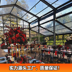 Carpa Transparente para Bodas, Estilo Atrio, Pabellón para Eventos al Aire Libre, Estructura de Aleación de Aluminio, Tela de PVC Impermeable, Uso en las Cuatro Estaciones - Product Image 3