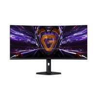 Monitor Curvo para Juegos de 34 Pulgadas y 180Hz, G34WQ 2026 para Xiaomi Youpin Redmi