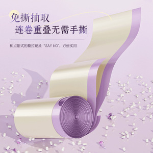 Tear Free Drawstring Garbage Bags Thickened Large Size Household Kitchen Plastic Bags For 0L 30L Trash Can - Product Image 2