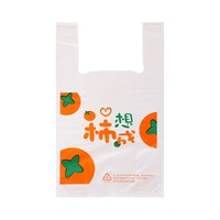 Kantong Plastik Custom Besar untuk Kaos Terima Kasih Grosir untuk Usaha Kecil Kantong Plastik Custom Premium