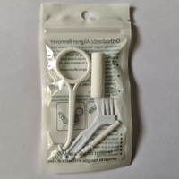 Kit de trois pièces pour gel orthodontique avec petit applicateur et protection gingivale invisible Modèle 20251107 Fabriqué en CN/GUA