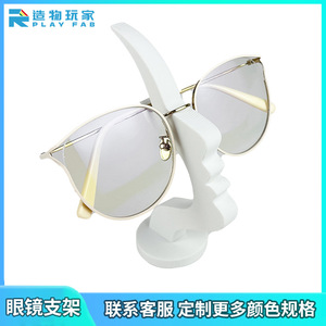 Soporte para gafas con forma de cara humana impresa en 3D, estante de almacenamiento para gafas, estilo bohemio, acabado brillante - Product Image 5
