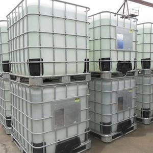 디부틸 프탈레이트 <span class=keywords><strong>DBP</strong></span> 가격 - Product Image 2