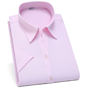 Camicetta <span class=keywords><strong>Bianca</strong></span> Coreana da Donna, Formale, Professionale, Semplice, Tinta Unita, Scollo a V, Aderente, <span class=keywords><strong>Manica</strong></span> <span class=keywords><strong>Corta</strong></span>, Traspirante, ad Asciugatura Rapida - Product Image 4