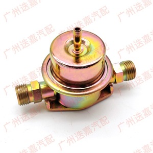 Regulador de Presión de Combustible para Porsche 928 S4 GT GTS 0280161035, Pieza de Repuesto Nueva - Product Image 1
