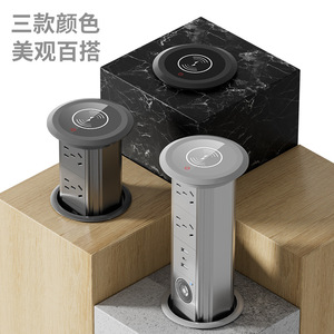 Smart Socket With <b>Wireless</b> Charging And Bluetooth Speaker For Desktop Use - Product Image 3