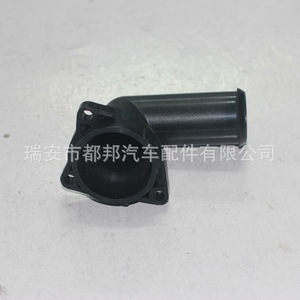 Carcasa del Termostato del Refrigerante del Motor Sq-Dubang Xs4z-8592-Tb para Ford Escape, Suministro de Agua del Vehículo - Product Image 5