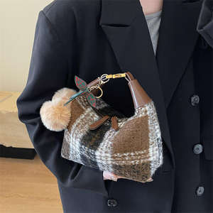 Bolso bandolera de PU en contraste para mujer, moda otoño-invierno, estilo urbano. - Product Image 4