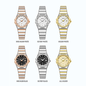 ซานดา 1147 นาฬิกาควอทซ์ธุรกิจสไตล์วินเทจสำหรับผู้หญิงพร้อมสายสแตนเลสซันเกรนขอบเพชรนาฬิกาข้อมือกันน้ำ - Product Image 4