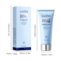 Crème hydratante pour le visage SADOER, série Vitamine B5, apaisante et extra hydratante