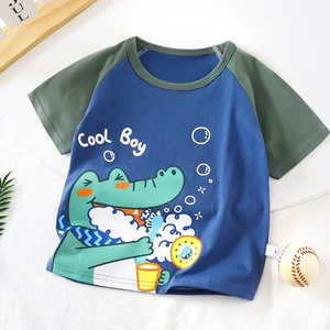 Camiseta de algodón de verano para niños con estampados de faro, ballena y castillo en varios colores, camisetas para niños y niñas, ropa para niños y niñas - Product Image 6