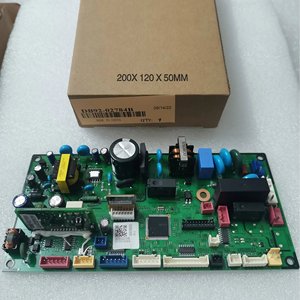เมนบอร์ดเครื่องปรับอากาศ DB92-02784A ใช้ได้กับอะไหล่เครื่องปรับอากาศซัมซุง - Product Image 4