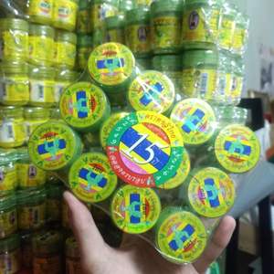 ยาหม่องจมูกตราหงส์ไทย ขนาด 25 กรัม สูตรสมุนไพรไทยโบราณ สำหรับความสดชื่นทันทีและบรรเทาอาการคัดจมูก - Product Image 6