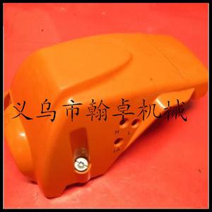 Accessoire pour tronçonneuse MS251 : Couvercle de filtre à air, Couvercle de culasse et de bloc, Couvercle supérieur du cylindre, Pièces de moteur de machine - Product Image 1