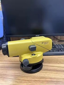 Nivel Topcon AT-B2 de Japón: Instrumento de Medición de Terrenos Automático de Alta Precisión (2mm de Precisión, 1.5kg) - Product Image 5