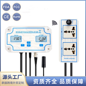 Analizador de Calidad del Agua 3 en 1 con Wifi W2825, Monitor de pH, Salinidad y Temperatura para Piscinas, Laboratorios y Acuicultura - Product Image 2