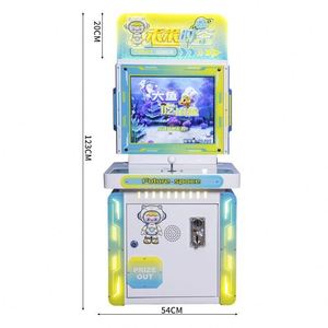 Machine de jeu d'arcade à monnayeur pour enfants, prix d'usine, avec écran MP3 et jeux vidéo de tir de balles - Product Image 6