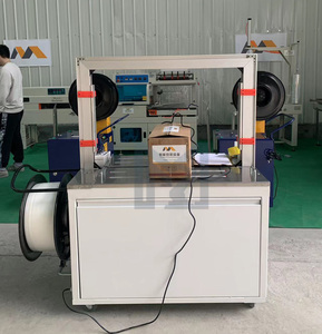 Machine d'emballage automatique à économie d'énergie avec enrouleur de film automatique pour le regroupement de journaux, certifiée CE pour les grandes maisons d'impression - Product Image 6