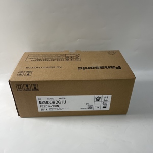 Moteur servo AC Panasonic 100% neuf et original MSMD082G1U - Product Image 1