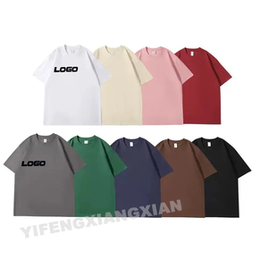 Camiseta monocromática Vintage Hip Hop High Street Distressed Acid Wash Drop Shoulder T Shirt para hombres - Product Image 1